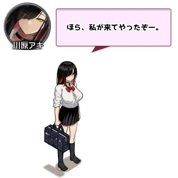 ギャルベヤ!?〜学校最寄りのギャルのたまり場〜 画像6