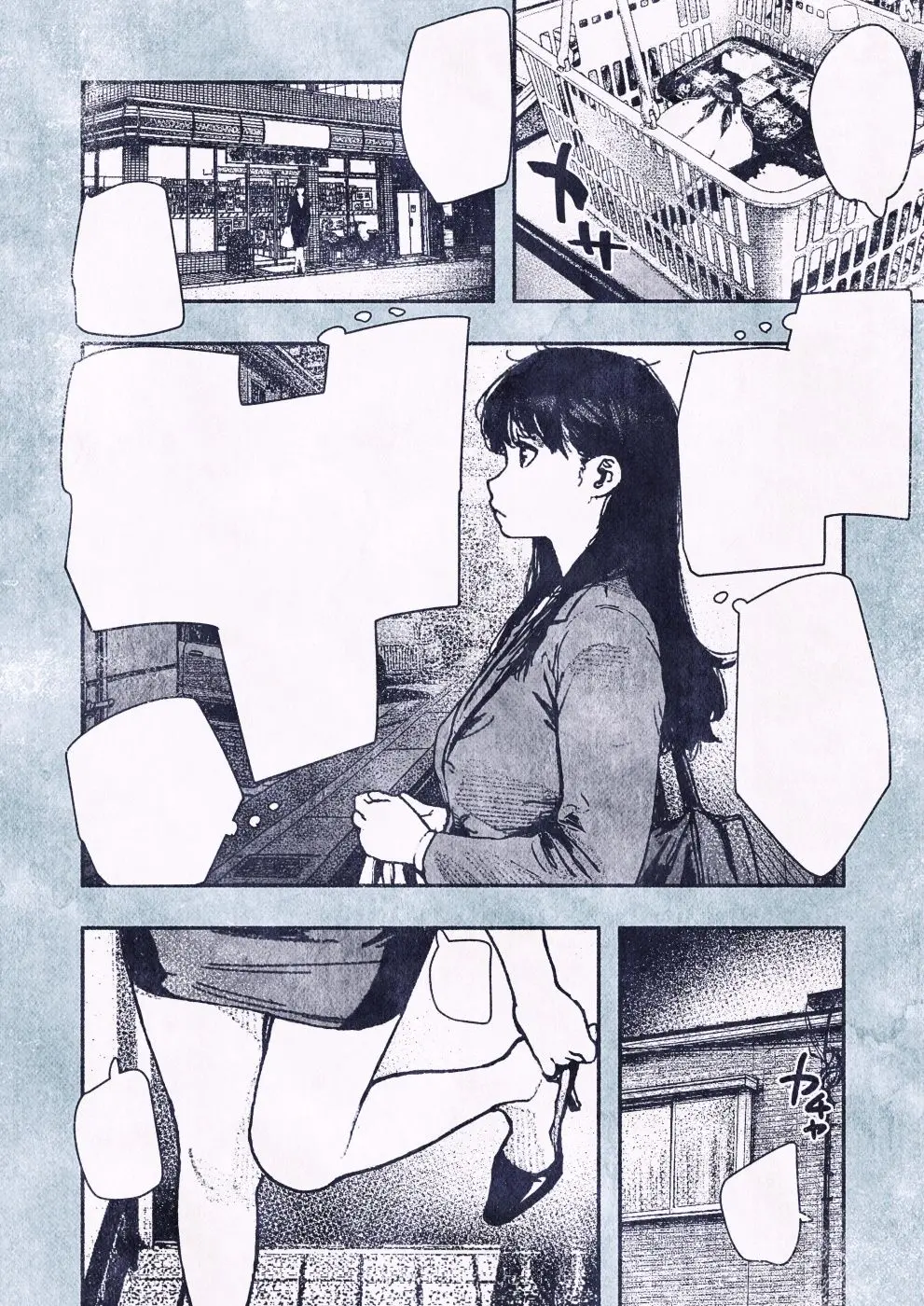 100日後に妊娠するOLさん! 画像1